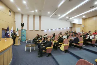 فدراسیون