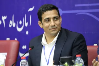 فدراسیون