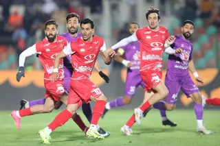 پرسپولیس