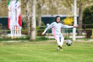 بانوان