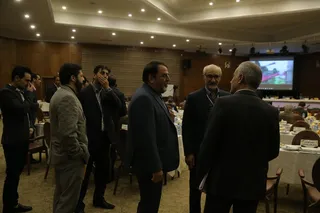 مجمع 2