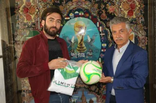 چمن مصنوعی