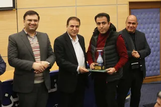 فدراسیون