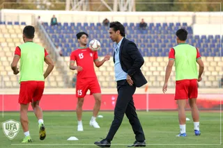 اميد