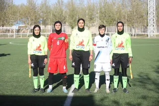بانوان