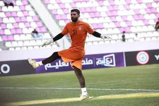 امید