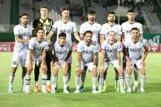 الومینیوم