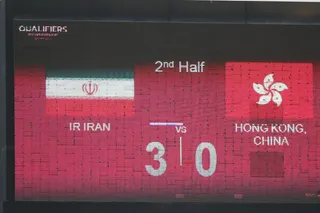امید