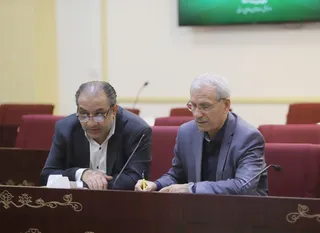 فدراسیون