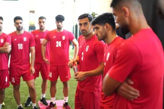 فدراسیون