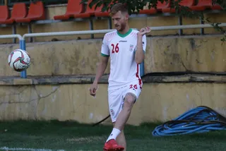 اميد