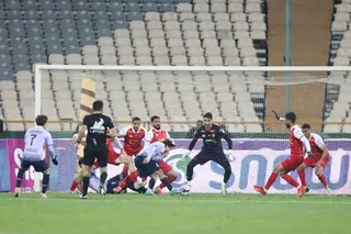 پرسپولیس