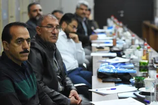 فدراسیون