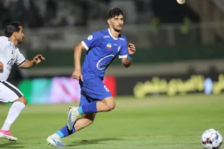 استقلال 