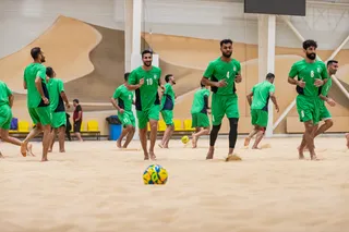 عمس