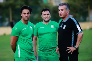 اميد