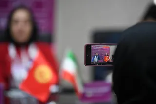 فوتسال