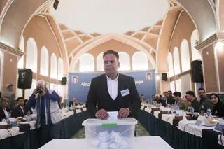 یزذ