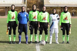 بانوان