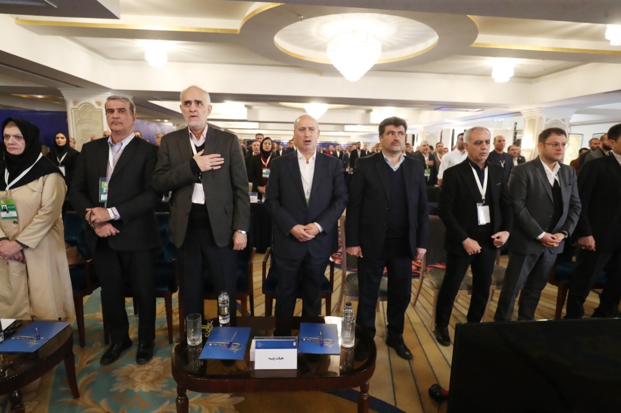 فدراسیون