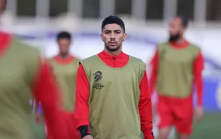 تیم ملی