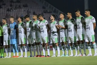 الومینیوم