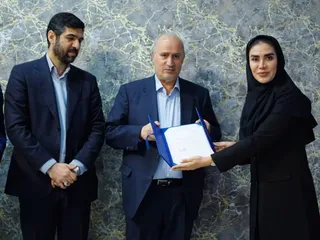 کمیته