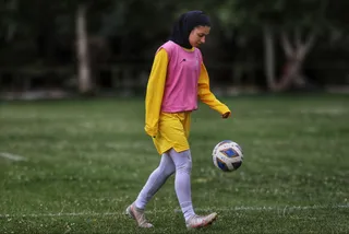 بانوان