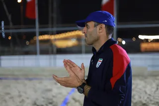 تمرین