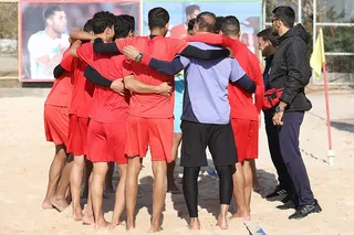 عا