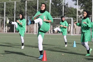 با