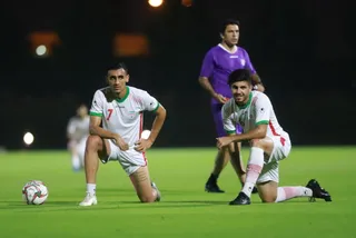 اميد