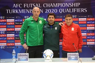 کنفرانس