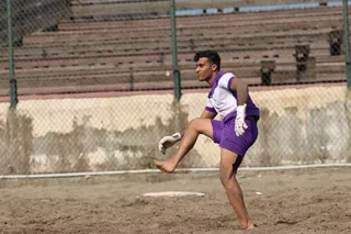 روز سوم