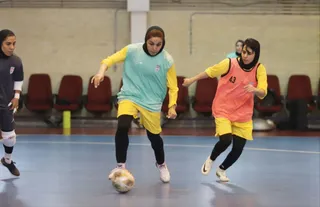 بانوان