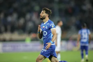 استقلال 