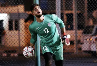 اميد