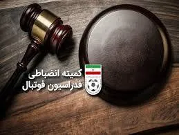 صدور قرار دستور موقت برای عوامل تیم رخش آذربایجان و ستارگان شاهین دهداری