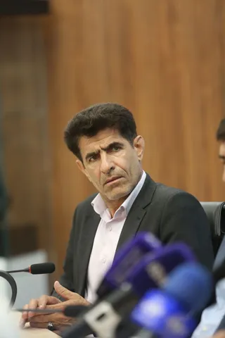 فدراسیون