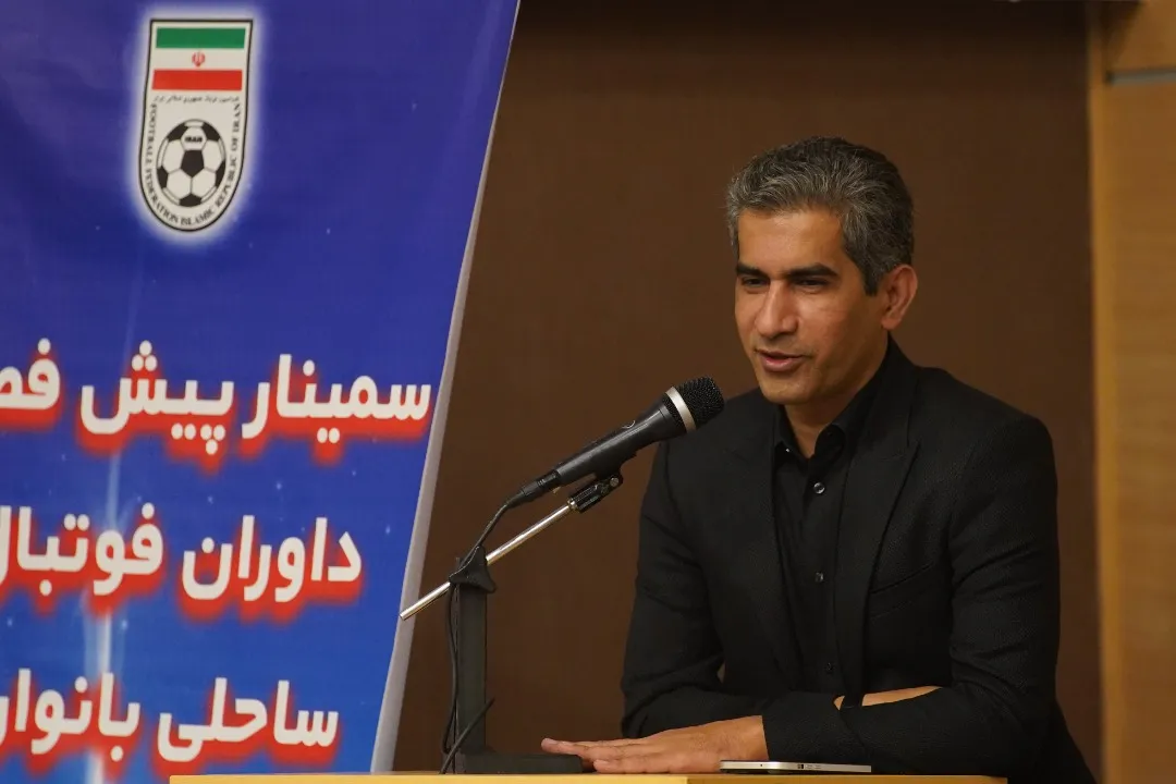کامرانی‌فر:  برای پیشرفت و موفقیت تان تلاش کنید