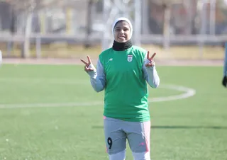 ۲۰ سال