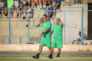 تمرین