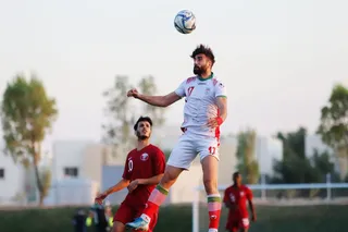 اميد