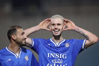 استقلال