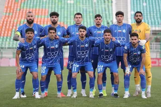 استقلال 
