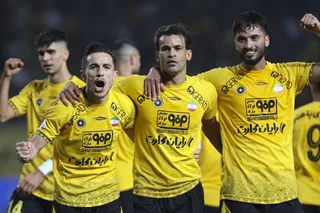 سپاهان