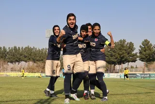 بانوان