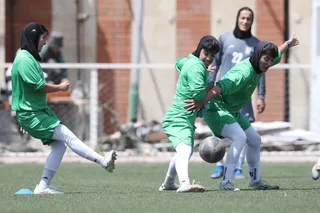ملی