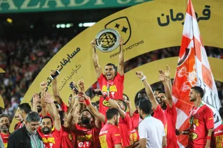 جشن