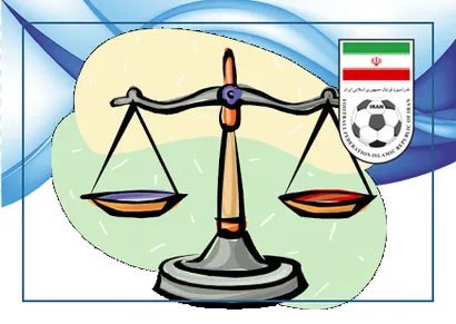 اعلام رأی کمیته استیناف در خصوص باشگاه گل گهر سیرجان